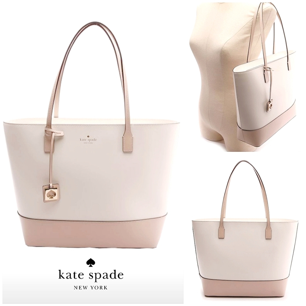 RARE*KATE SPADE NY Karla Beech Street Large Leather Tote Cement/Rose- KS 2017'
